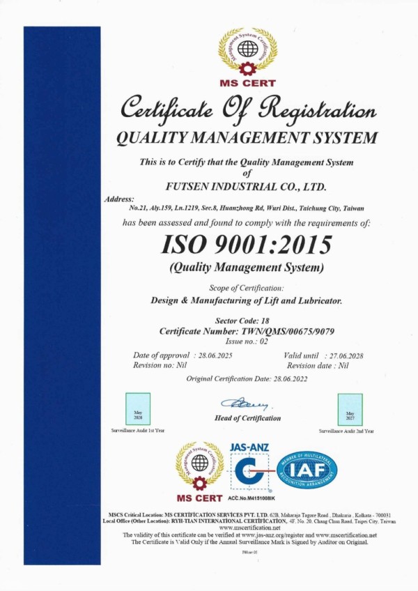 ISO 9001:2015 Certification